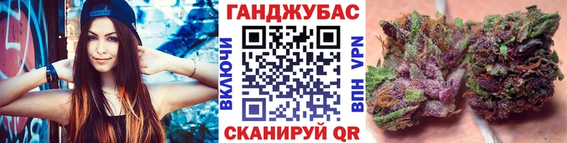 Виды наркоты Бугульма АМФ ГАШИШ Cocaine APVP