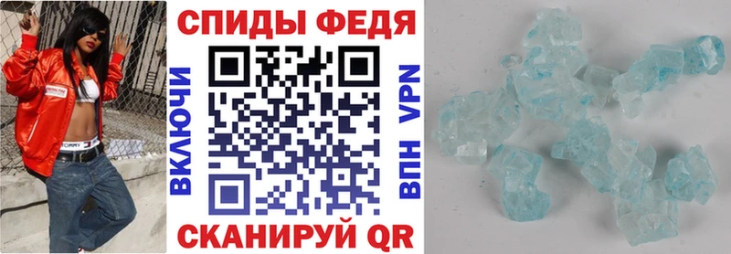 Амфетамин Premium  Бугульма 