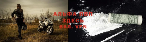 гашиш Медвежьегорск
