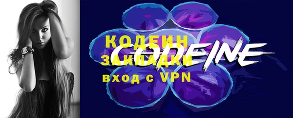 соль ск Беломорск