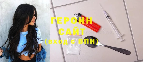 марихуана Белоозёрский