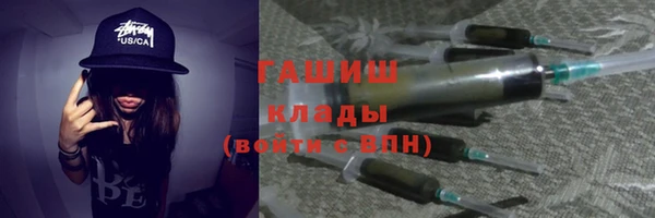соль ск Беломорск