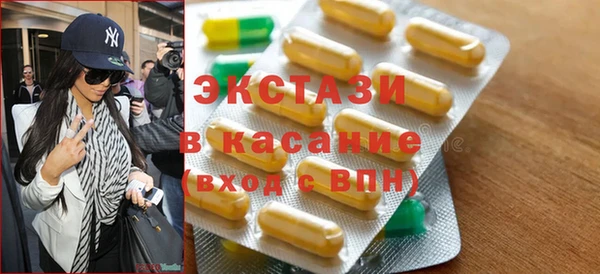 марихуана Белоозёрский