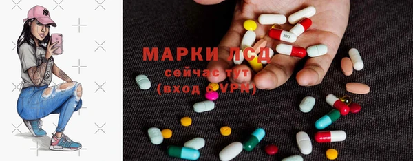 марихуана Белоозёрский