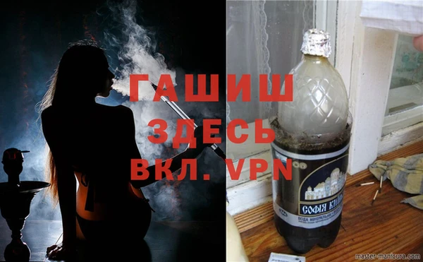 соль ск Беломорск