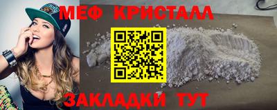 Альфа ПВП Моздок