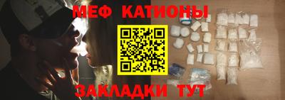 Альфа ПВП Моздок