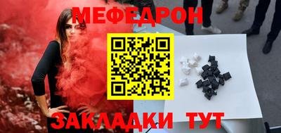 Альфа ПВП Моздок