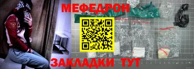 Альфа ПВП Можайск