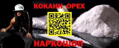 Альфа ПВП Можайск
