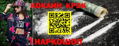 Альфа ПВП Моздок