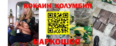 jwh Можга