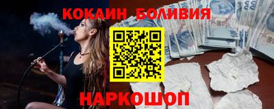 Альфа ПВП Можайск
