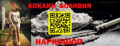 Альфа ПВП Можайск
