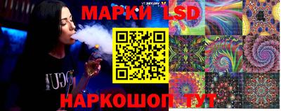Альфа ПВП Можайск