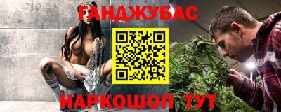 Альфа ПВП Моздок