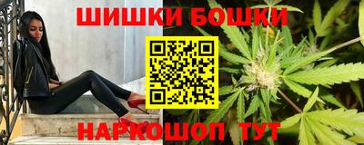 jwh Можга