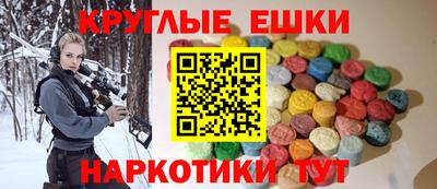 jwh Можга