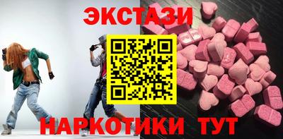 Альфа ПВП Моздок
