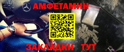 jwh Можга