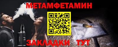 jwh Можга