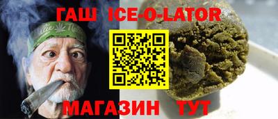 Альфа ПВП Можайск