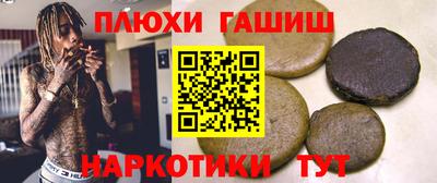 jwh Можга