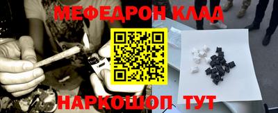 Альфа ПВП Моздок
