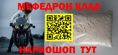 Альфа ПВП Можайск