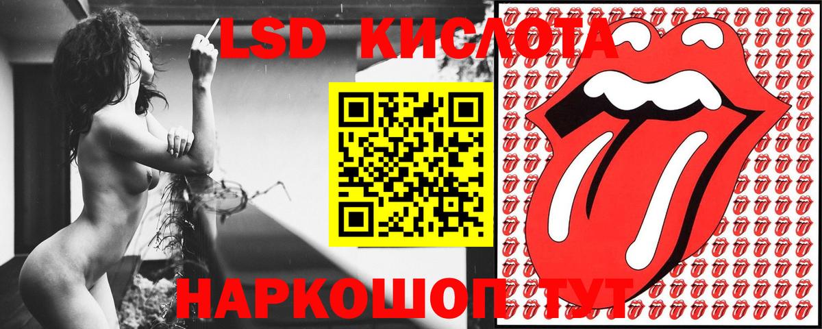 Марки NBOMe 1,5мг  Наркотические марки  Бугульма  Вход с VPN  Марки NBOMe 1,5мг 